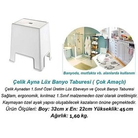 Resim Büyük Boy Banyo Taburesi Royaleks-129 Çok Renkli 