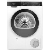 Resim Siemens Wq51g200tr Iq300 10 Kg Isı Pompalı Kurutma Makinesi 