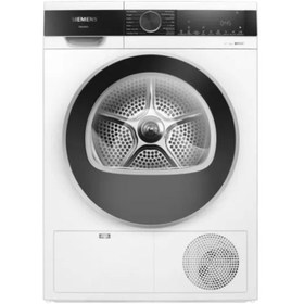 Resim Siemens Wq51g200tr Iq300 10 Kg Isı Pompalı Kurutma Makinesi 