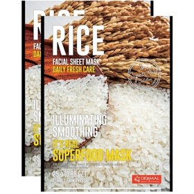 Resim Dermal It'S Real Super Gıda Maskesi Pirinç 25Gr 2'Li Set 