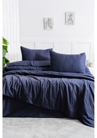 Resim Elart Stark Nevresim Takımı Çift Kişilik %100 Pamuk Saten Biyeli 200x220 Cm Lacivert Lacivert 