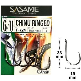 Resim Sasame F-724 No:6/0 Chinu Ringed Olta İğnesi 4 Adet 