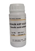 Resim Rosalic Asit Solüsyonu 100 Ml 