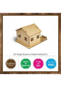 Resim Giftölye 3D Ahşap Boyama Maketi Bahçeli Ev 