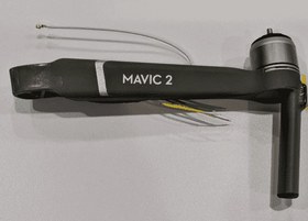 Resim mavic 2 front arm left module sol ön kol) 