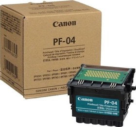 Resim Feyza Bilişim® Canon PF-04 Orijinal Plotter Baskı Kafası Print Head (3630B001) 