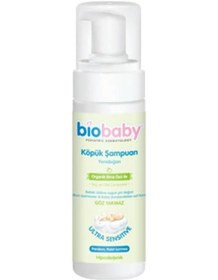Resim Biobaby Yenidoğan Köpük Şampuan 150 ML 