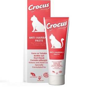 Resim Crocus Anti Hairball Tüy Yumağı Kontrol Kedi Malt Macunu 100 Gr 