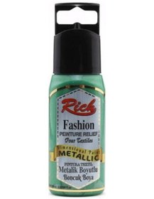 Resim Rich Boyutlu Boncuk Boya 60 Ml. Yaprak Yeşili 