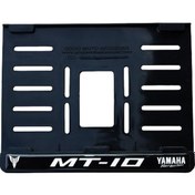 Resim Yamaha Mt-10 1 Plastik Kırılmaz Plakalık 