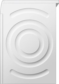 Resim Bosch WQJ24200TR Kurutma Makinesi 9 KG Beyaz 