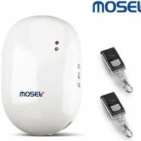 Resim Mosel Dc-155 Kepenk Alıcısı - 2 Adet Tek Kanallı Kumanda Kit 