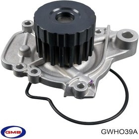 Resim DEVIRDAIM SU POMPASI HONDA HRV 1.6 MOTOR 1999-2006 ARASI (GMB) 