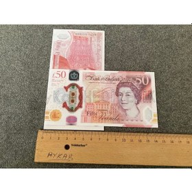 Resim 100 ADET 50 STERLİN BANKNOT POUND PARA GEÇERSİZ DÜĞÜN İÇİN PARALA 