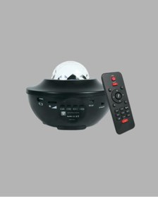 Resim Marsilyan Galaxy Yıldız Projektör Çok Renkli Ayarlı Parlaklık Uzay Atmosfer Işığı - FKU2399-2323 