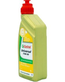 Resim Castrol Universal 75W-90 Manuel Şanzıman Yağı 6 x 1 L 