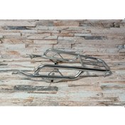 Resim Mts Cg Kesik Sele Demiri 