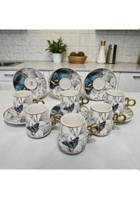 Resim Sudedi Home Floral Renkli Yaldızlı 6 Kişilik Kahve Fincan Takımı Çok Renkli 