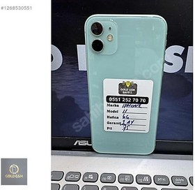 Resim Apple iPhone 11 İkinci El TR | 64 GB | Yeşil 