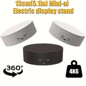Resim 13CM (5.1In) Mini AI Elektrikli Dönen Gösterim Standı, Ayarlanabilir Hız, Şirin Fiziksel Gösterim Platformu, Dönen Taban Fotoğrafçılık, Canlı Yayın ve Ürün Tanıtımı için, İleri ve Ters Döndürme ile Modeller, Mücevher ve Koleksiyonlar için. 