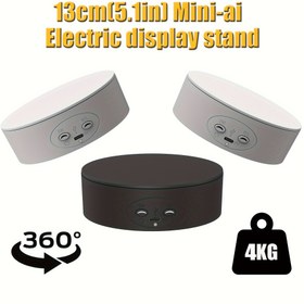 Resim 13CM (5.1In) Mini AI Elektrikli Dönen Gösterim Standı, Ayarlanabilir Hız, Şirin Fiziksel Gösterim Platformu, Dönen Taban Fotoğrafçılık, Canlı Yayın ve Ürün Tanıtımı için, İleri ve Ters Döndürme ile Modeller, Mücevher ve Koleksiyonlar için. 
