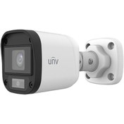 Resim UNV AHD 2 MP KAMERA 