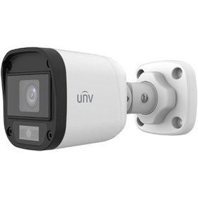 Resim UNV AHD 2 MP KAMERA 