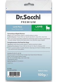 Resim Dr.sacchi Premium Kuzu Parçacıklı Tahılsız Köpek Ödülü 100 Gr 109-30002.01 