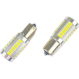 Resim Tek Duylu Dekoratif Led Ampul Beyaz / Laam689 