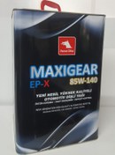 Resim Petrol Ofisi Maxigear Ep-x 85w140 15 Kg Şanzıman Yağı 