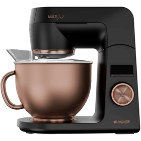 Resim Arçelik Mm 9042 Ds Gurme Profesyonel Mutfak Makinesi 