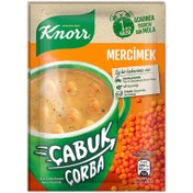 Resim Knorr Mercimek Çorbası 5x22 G 