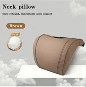Resim Xuweiwei Lüks Napa Başlık Ve Bel Desteği Yastığı Brown Yumuşak Ve Konforlu Nefes Alabilir 