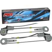 Resim Pmx Pmx 12V Cam Kaldırma Seti 2 Kapı Üniversal NT001 