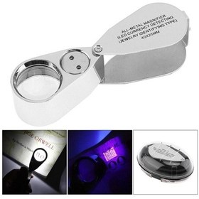 Resim Mini Led Işıklı Büyüteç Full Çelik Büyüteç Lup Mercek Kuyumcu Büyüteci 