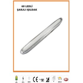 Resim Şarjlı Işıldak 60 Ledli 6W Tuna Şarjlı Led Işıldak Kamp Lambası Beyaz 