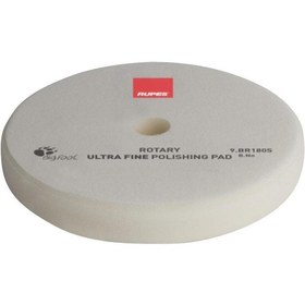 Resim Rupes 9.BR180S Rotary Makinalar Ultra Ince White Ped 150 mm 