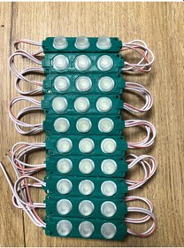 Resim 12 Volt 3 Lü 3 Watt Geniş Lensli 3030 Modül Led 10 Adet Yeşil 