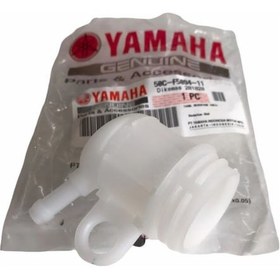 Resim Yamaha MT25 Arka Fren Hidrolik Deposu 