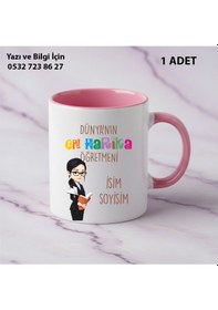 Resim En Harika Öğretmen Tasarımlı Kupa Bardak -öğretmenler Günü Hediyelik-kişiye Özel İsim Yazılabilir Pembe 