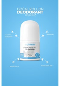Resim Yeşilmarka Kokusuz Doğal Unisex Roll-On Deodorant 50 ML 