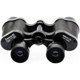 Resim 8x30 Rus Model Dürbün Baigish Dürbün Süper Kalite Tg-v 0771 Çok Renkli 