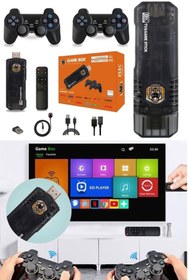 Resim LaraThec M8PRO Mini 2.4G 10K ultra HD 64 GB TV BOX + GAME BOX android 12.1 TV + Oyun Konsolu 2024 