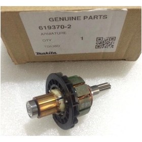 Resim Makita DTW152 Endüvi Rotor Kollektör Ürün Kodu 619370-2 