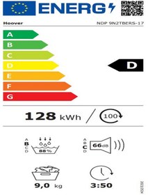 Resim Hoover NDP 9N2TBERS-17 9 kg Wi-Fi Bağlantılı Isı Pompalı Kurutma Makinesi 