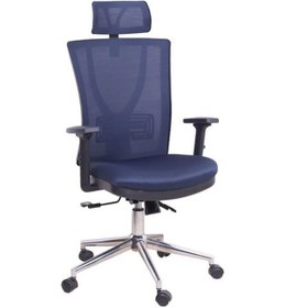 Resim Koltukstilim D-54 Syh Mavi Yönetici Koltuğu Mavi 