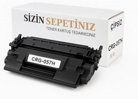 Resim CRG057H Çipsiz Muadil Toner Canon i-SENSYS LBP 223dw & MF Serisi Uyumlu 