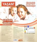 Resim yaşam Çift Kişilik Büyük Boy Elektrikli Isıtıcılı Battaniye 120x160 Ce Sertifikalı 