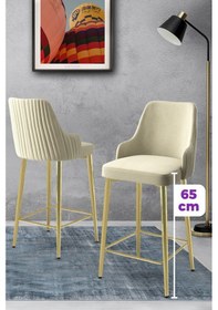 Resim Canisa Tera Serisi 4 Adet Babyface Kumaş 65 Cm Gold Kaplama Ayaklı Krem Bar Sandalyesi Krem Sandalye Gold Kaplama Ayak 