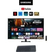 Resim Samsung 43" 4ms (Gtg) 60Hz (Usb-C,HDmı,usb-A) M7 M70D HDR10 Va Panel 4K UHD Akıllı Monitör -Smart Klavye Ile Birlikte 